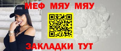 кристаллы Апрелевка