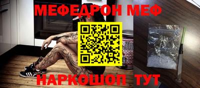 гашишное масло Аргун