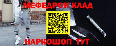 кристаллы Апрелевка