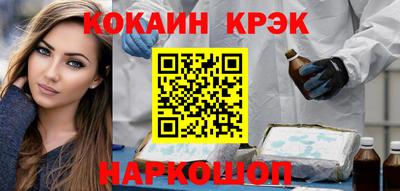 гашишное масло Аргун