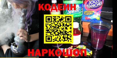 гашишное масло Аргун
