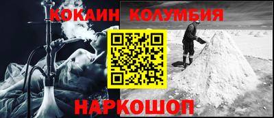 гашишное масло Аргун