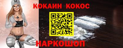 СК Гусев