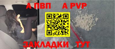 гашишное масло Аргун