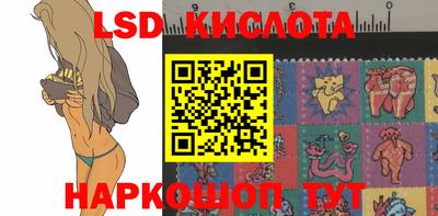гашишное масло Аргун