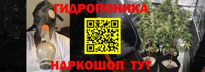 альфа пвп Апшеронск