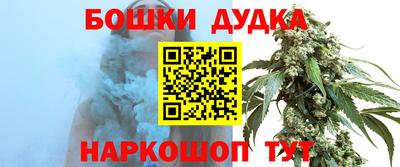 кристаллы Апрелевка