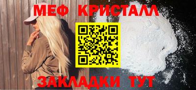 гашишное масло Аргун