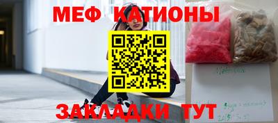 альфа пвп Апшеронск